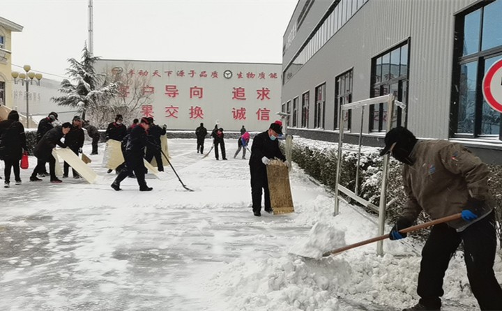 最美不止下雪天，還有這些“掃雪人”.jpg