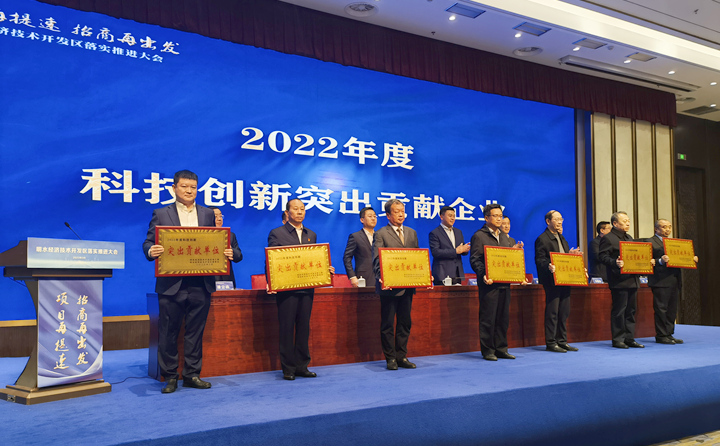 恭賀山東金格瑞榮獲 “2022年度科技創(chuàng)新突出貢獻單位”稱號